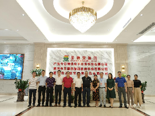 图片2~2.png